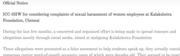 CPI(M) urges to take action against Kalakshetra Foundation for sexual harassment complaints 