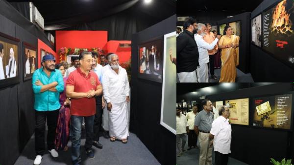 நடிகர் கமல்ஹாசன்