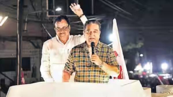 மக்கள் நீதி மய்யம்