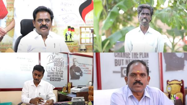 20 ஆண்டுகளாகக் காத்திருந்த விவசாயி: