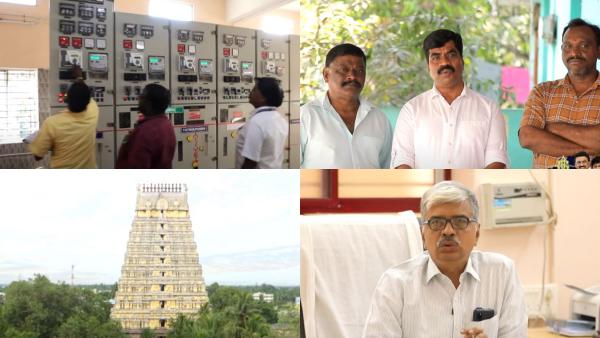 காஞ்சிபுரம் அடைந்துள்ள மாற்றங்கள்: