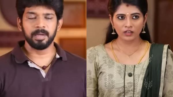 தனத்திற்கு கிடைத்த அவமானம்