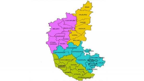 மத்திய கர்நாடகா 