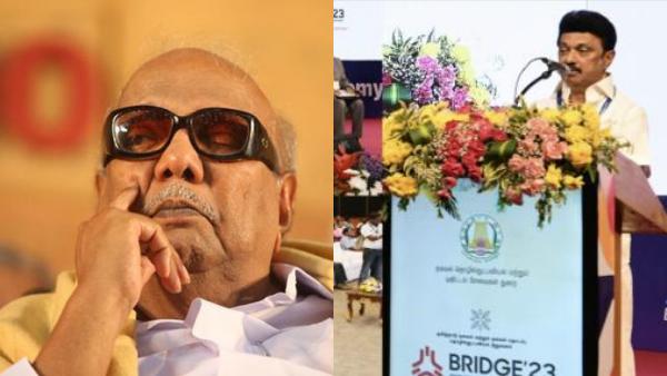 தகவல் தொடர்பு தொழில்நுட்ப அகாடமி 