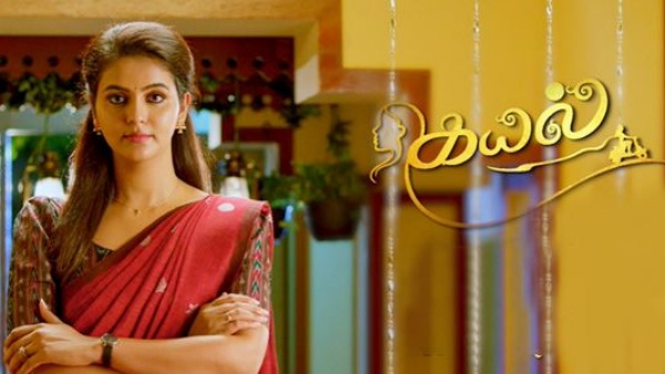 1, கயல் சீரியல் 