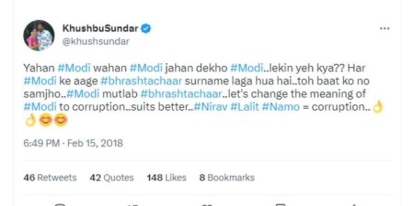 மோடி குறித்து குஷ்பு 