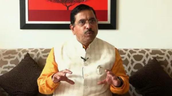 பிரகலாத் ஜோஷி பேச்சு 