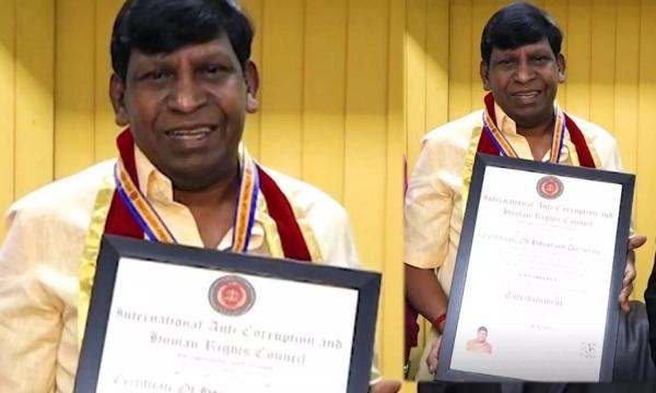 வடிவேல் வரவில்லை