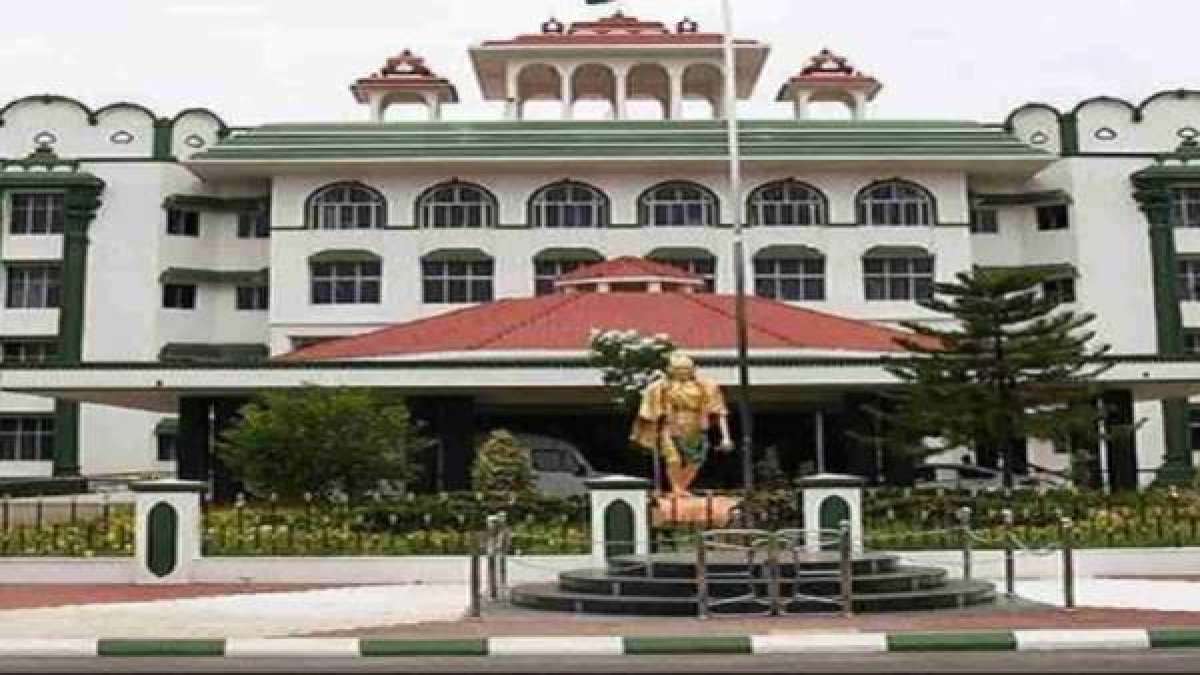  மனு தள்ளுபடி 