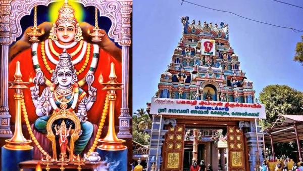 சங்பரிவார்களின் பங்காளி 