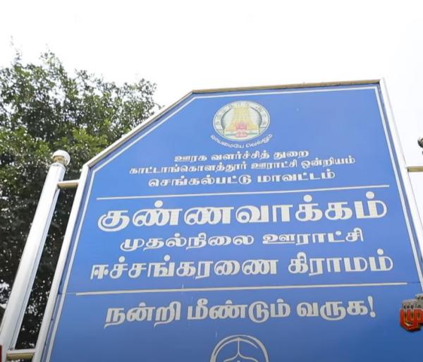  CM Stalin has changed the life of disabled Mani 