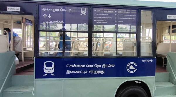 ஒருநாள் கிரிக்கெட் போட்டி 