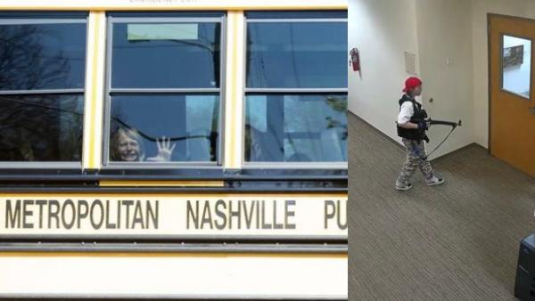  தாக்குதல் நடத்தியது யார்