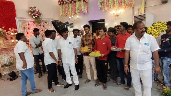 சுப நிகழ்ச்சி 