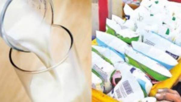 கொள்முதல் விலை எவ்வளவு