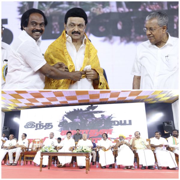 Are there any chance MK Stalin as PM candidate in 2024 parliamentary elections? Are there any chance MK Stalin as PM candidate in 2024 parliamentary elections?