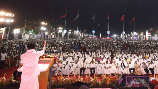 Are there any chance MK Stalin as PM candidate in 2024 parliamentary elections? Are there any chance MK Stalin as PM candidate in 2024 parliamentary elections?