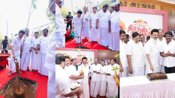Chief Minister MK Stalin gave Sapling with a yellow bag as a thank you for the gift of a book Chief Minister MK Stalin gave Sapling with a yellow bag as a thank you for the gift of a book