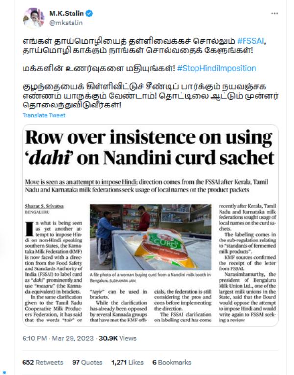 தொலைந்துவிடுவீர்கள் 