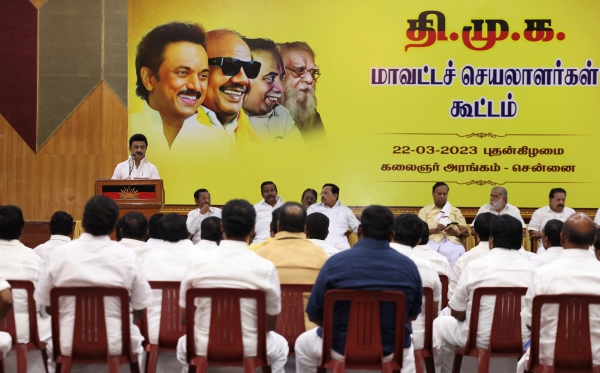 நல்வாய்ப்பு 