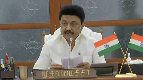 ரூ 9.10 கோடி