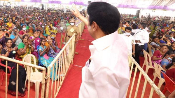 கோடான கோடி மக்கள் 