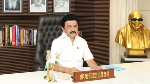  முதல்வருக்குக் கடிதம்