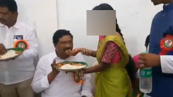 கிராம பஞ்சாயத்து 