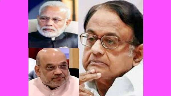 ப சி மகன் ப சி மகன்