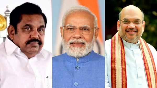 அப்செட் அப்செட்