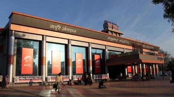 இந்தியா 