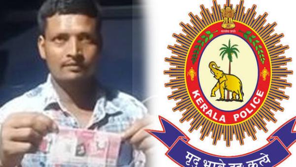 அடித்து பிடுங்கிவிடுவார்கள் என்று பயம் 