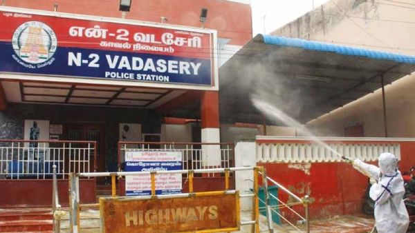 விபரீத முடிவு 