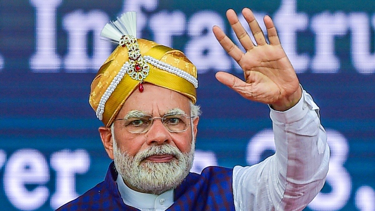 அர்ப்பணித்த பிரதமர் மோடி 