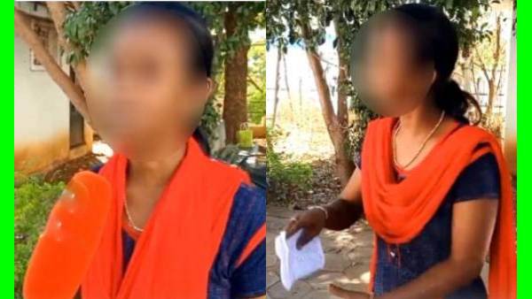  பழிக்குப்பழி