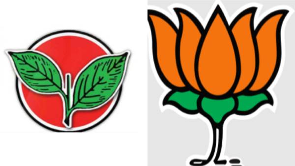 சமாதானம் 