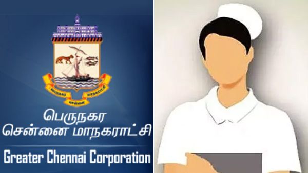 விண்ணப்பம் செய்வது எப்படி?