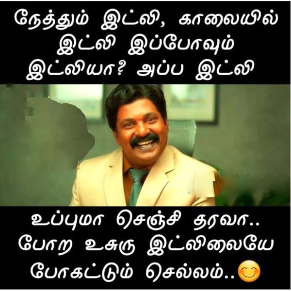 Funny memes collection on sunday special food