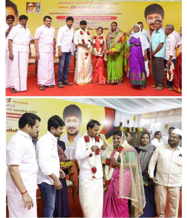 தமிழ் பெயரை வையுங்கள் 