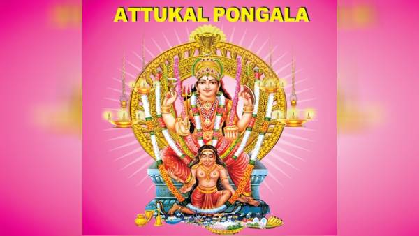 Thiruvananthapuram Attukal Bhagavathy amman temple Pongal Festival Lakhs of devotees Gathered 