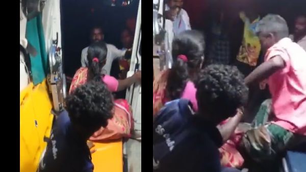 தாக்குதல் 
