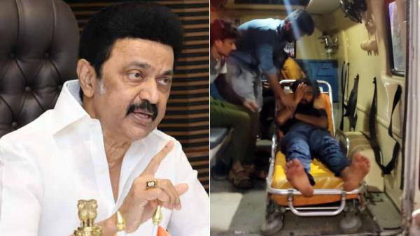 குற்றச்சாட்டு 