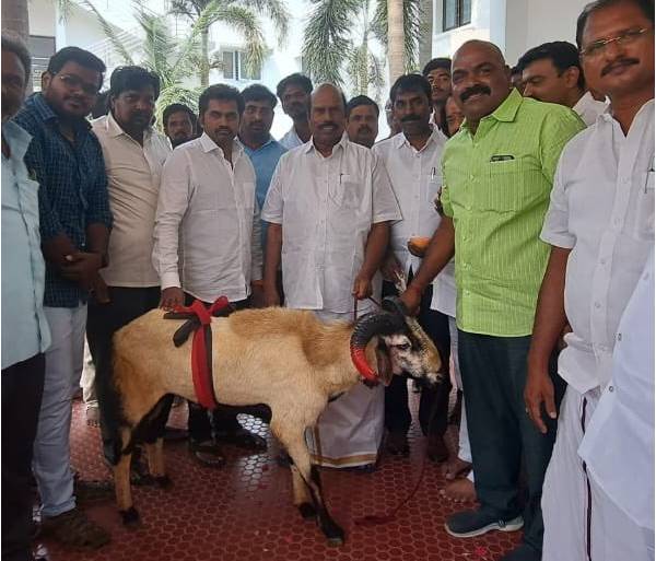 பரிசுப் பொருட்கள் 