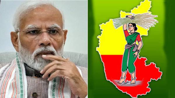  ஜேடிஎஸ் திட்டம்