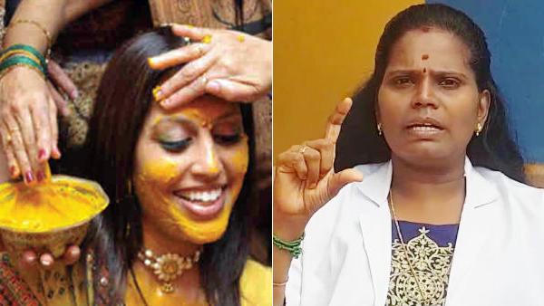 கஸ்தூரி மஞ்சள்