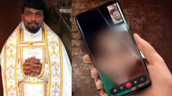 ஆபாச எஸ்எம்எஸ் 