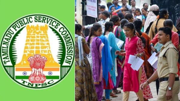 குரூப் -4 தேர்வில் முறைகேடு?