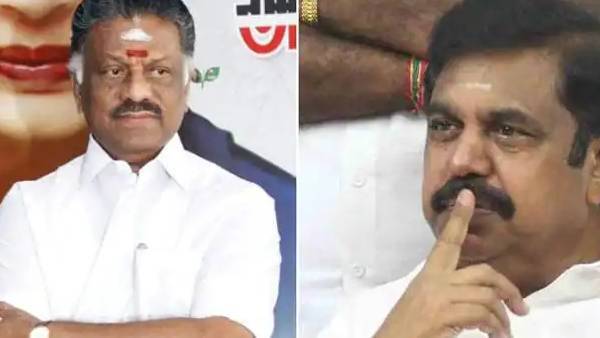 காய்நகர்த்தல்