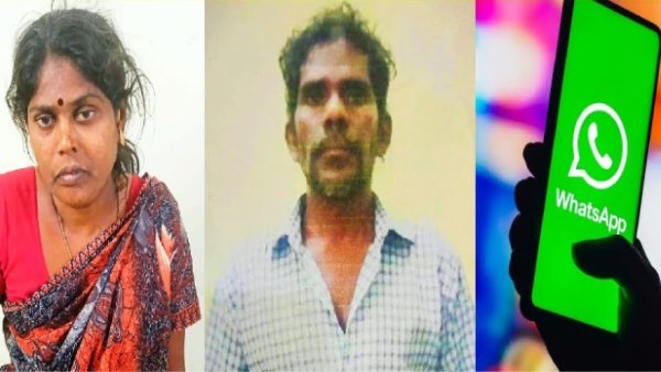 பெண் மீட்பு 