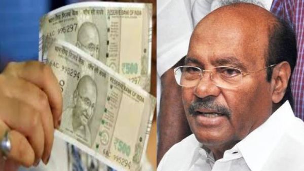 எப்போது திட்டங்கள் செயல்படுத்தப்படும்? 